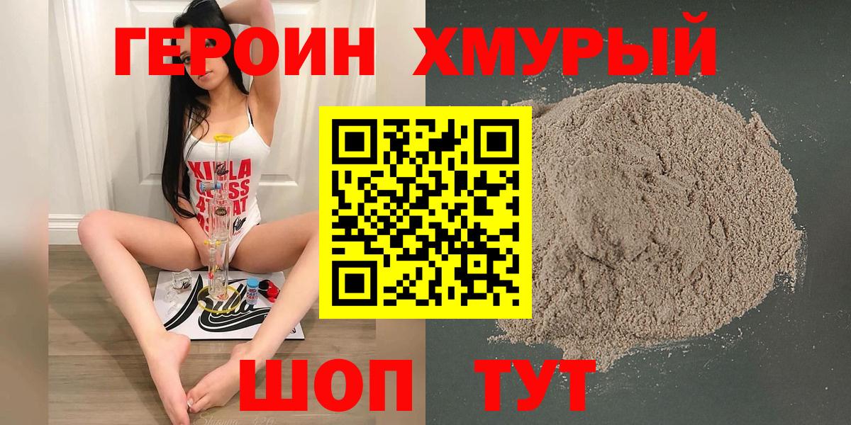  Cocaine Кстово