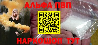 прущая мука Кандалакша