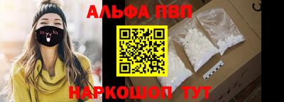 прущая мука Кандалакша
