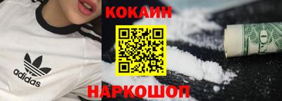 mdpv Камышлов