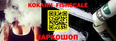 прущая мука Кандалакша