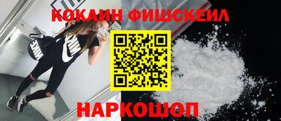 mdpv Камышлов