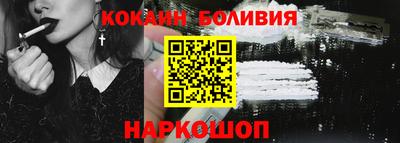 первитин Канаш