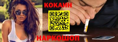 первитин Канаш