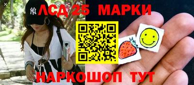 первитин Канаш