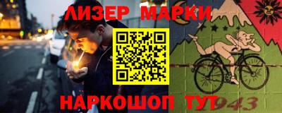 mdpv Камышлов