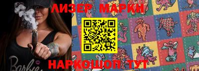 mdpv Камышлов