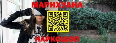 mdpv Камышлов