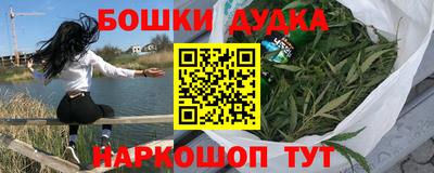 прущая мука Кандалакша
