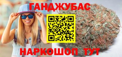 прущая мука Кандалакша