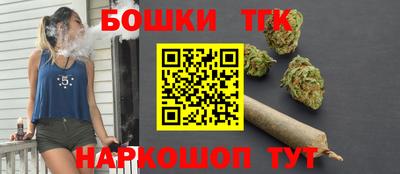 mdpv Камышлов