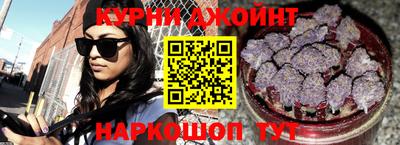 прущая мука Кандалакша