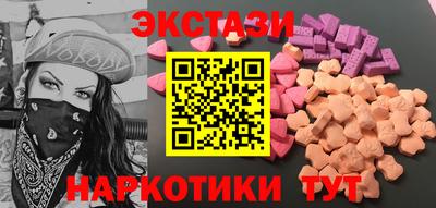 прущая мука Кандалакша