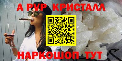 прущая мука Кандалакша