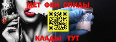 mdpv Камышлов