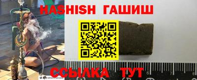 mdpv Камышлов