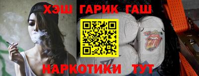 mdpv Камышлов