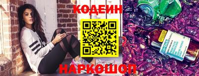 прущая мука Кандалакша