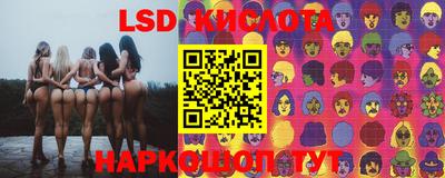 прущая мука Кандалакша